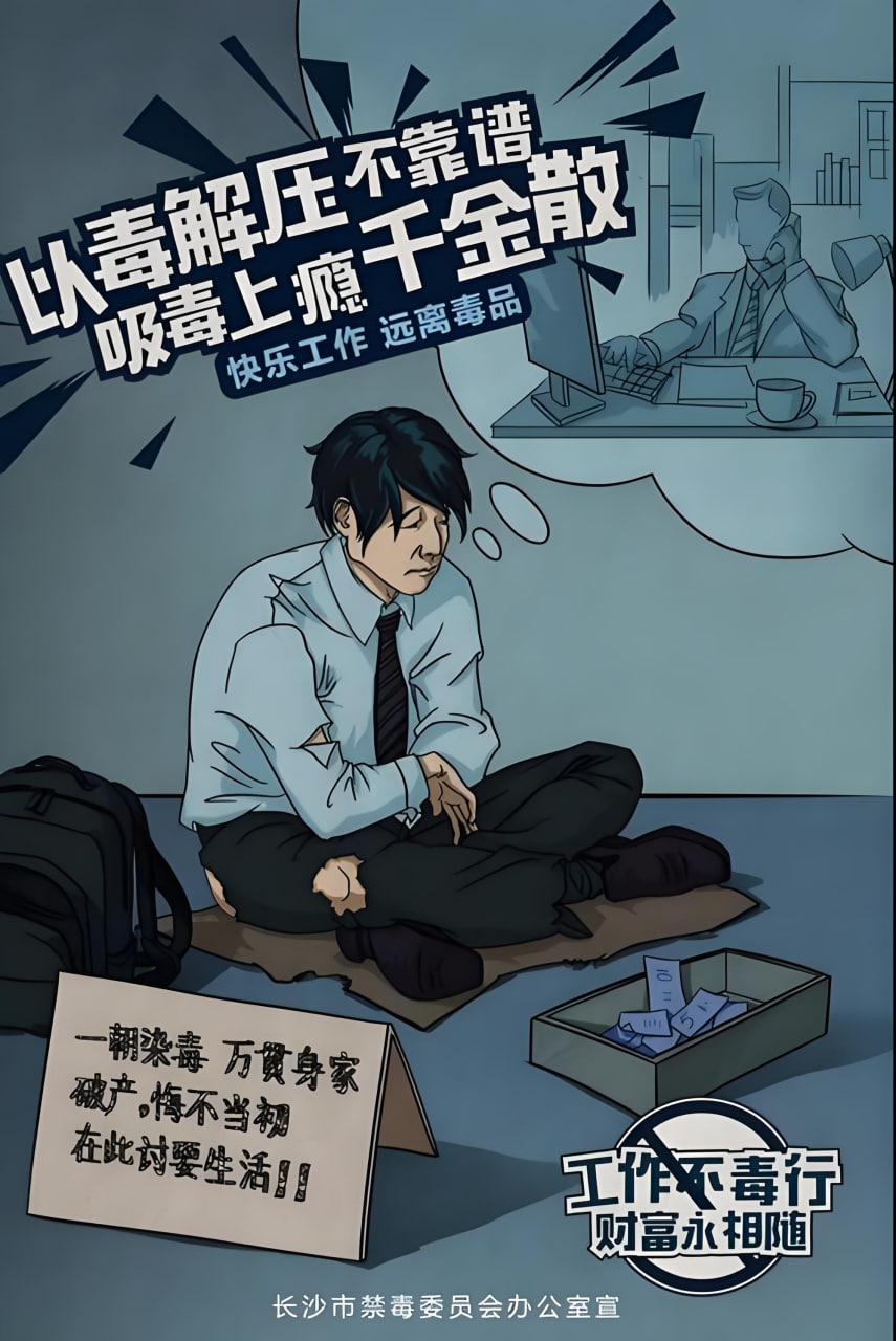 淘客网站推广